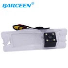 Камера заднего вида для автомобилей Nissan March Renault Logan  Sandero