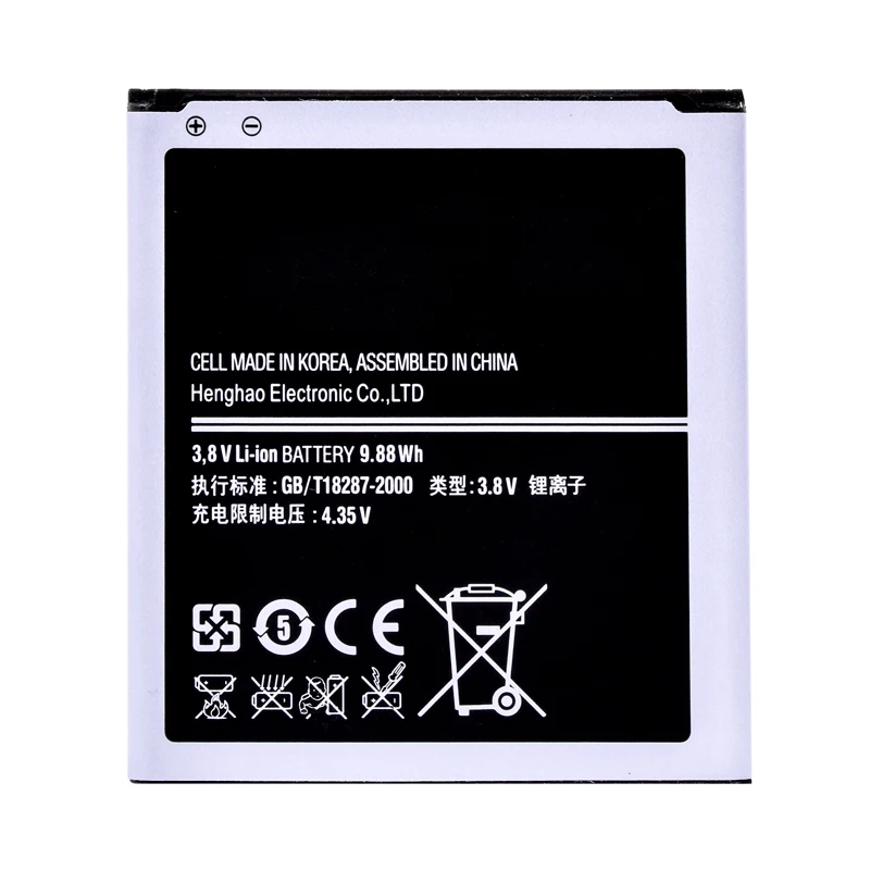 Оригинальный аккумулятор SIYAA B600BC для Samsung Galaxy S4 i9500 i9505 i9506 2600 мАч литий-ионный