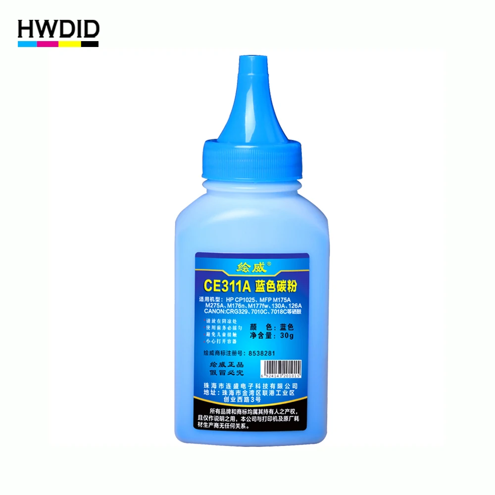 HWDID 1 бутылка 126A CE310A 311A 312A 313a цветной тонер порошок для HP CP1025 CP1025nw лазерный принтер
