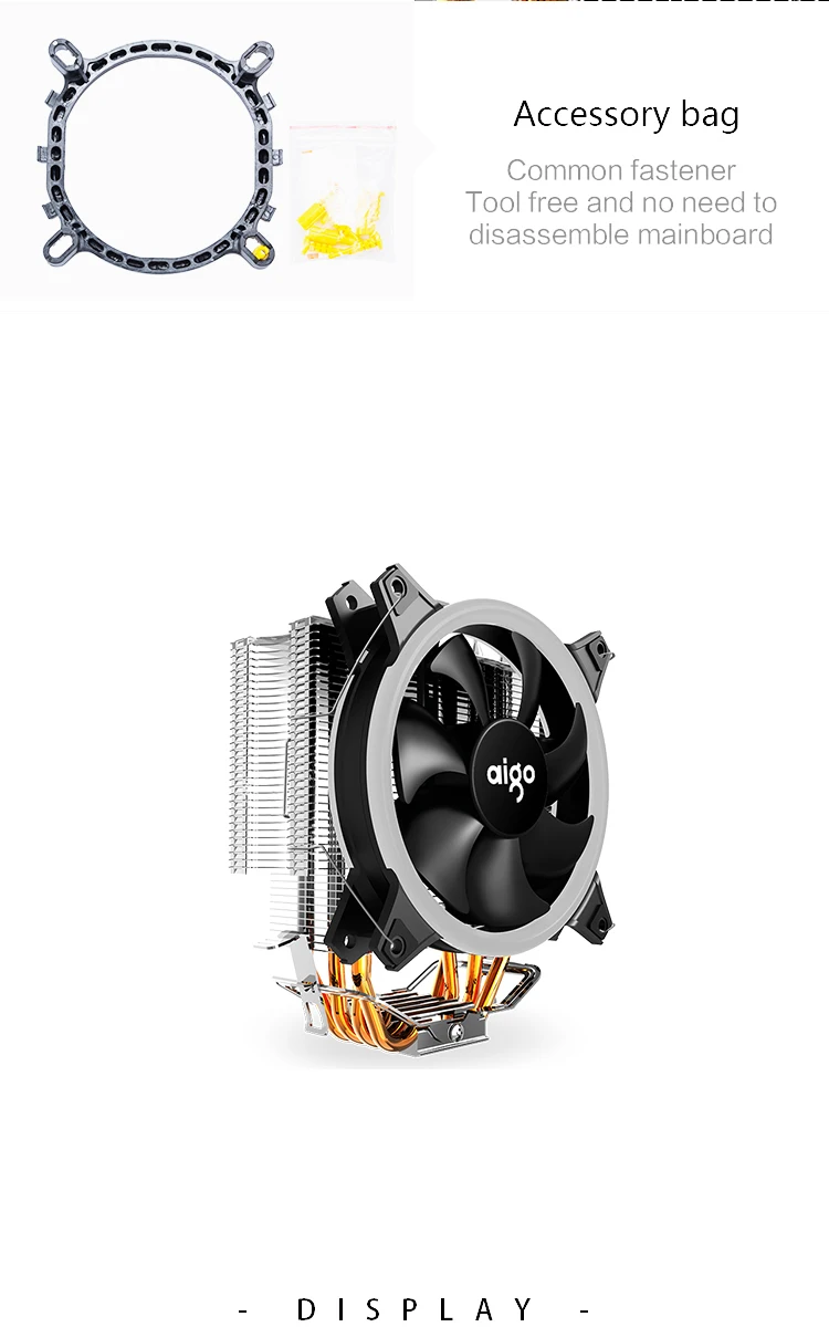 Aigo Icy E3 кулер для процессора TDP 250 Вт 4 тепловые трубки двойной PWM 4pin 120 мм двойное кольцо светодиодный вентилятор Радиатор кулер для LGA 775/115x/AM2/AM3/AM4