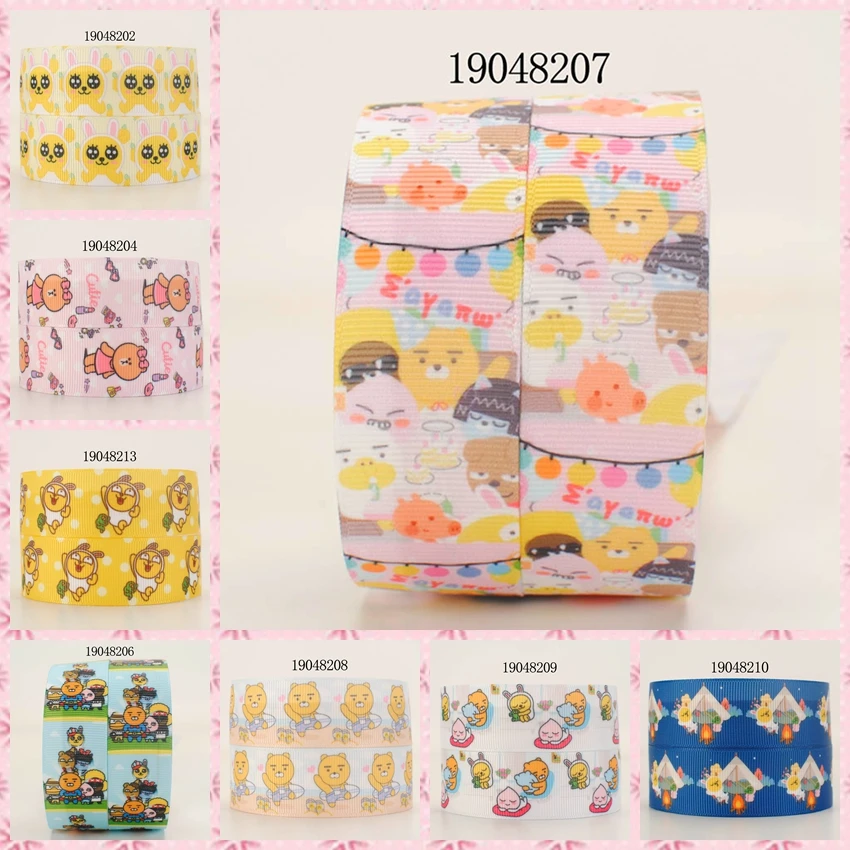 10 ярдов-разные размеры-коричневая лента с рисунком медведя напечатанная из