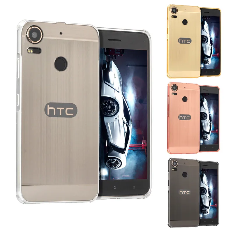 Чехол с металлическим покрытием для HTC Desire 10 Pro матовая задняя крышка Жесткий
