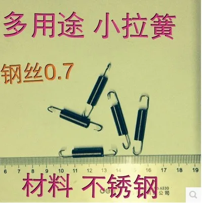 

20pcs/lot 0.7*6*40mm 0.7mm Stainless Steel Micro Small tension spring extension spring