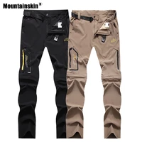mountainskin mens summer quick dry hiking removable pants outdoor sports camping fishing climbing trekking male trousers va505