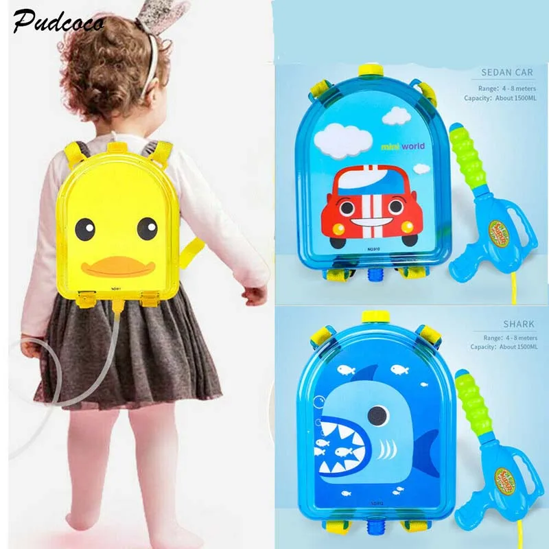 2019 Забавный детский брызговик пляжный Детский рюкзак водяной пистолет игрушка