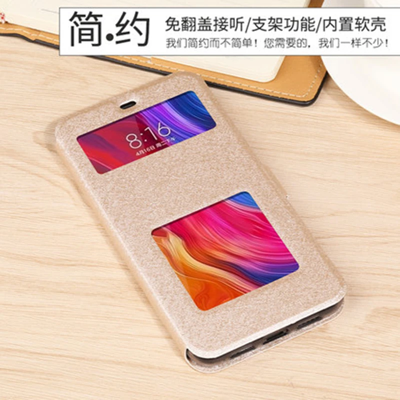 Чехол с открытым окошком для xiaomi mi mix2s чехол из искусственной кожи чехлы mix 2 s