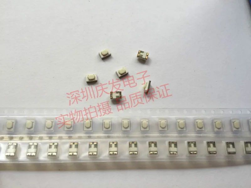 

CITIZEN Citizen LS8J2M-T Patch Tact Switch 3.2*4.9*2.5 3.2*4.9*2.5mm Toyota Remote Control Button