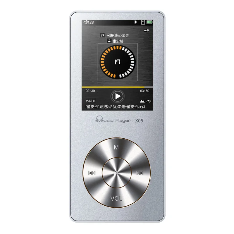 Модный спортивный MP4 проигрыватель Walkman функция записи супер качество звука прослушивание музыки FM радио персональный стерео электронная книга мини - Цвет: Серебристый