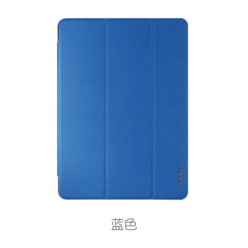 Для Apple iPad Air 2 9.7 дюймов Планшеты pc рок защитный чехол - Цвет: Blue