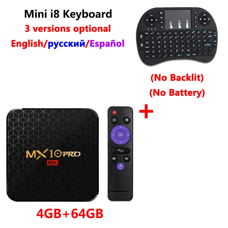 4G64G add i8standard MX10 PRO Android 9,0 ТВ-приставка 4 Гб ОЗУ 32 Гб 64 Гб ПЗУ Allwinner H6 четырехъядерный медиаплеер 2,4G Wifi USB 3,0 6K HD Смарт-приставка - Цвет: 4G64G add i8standard