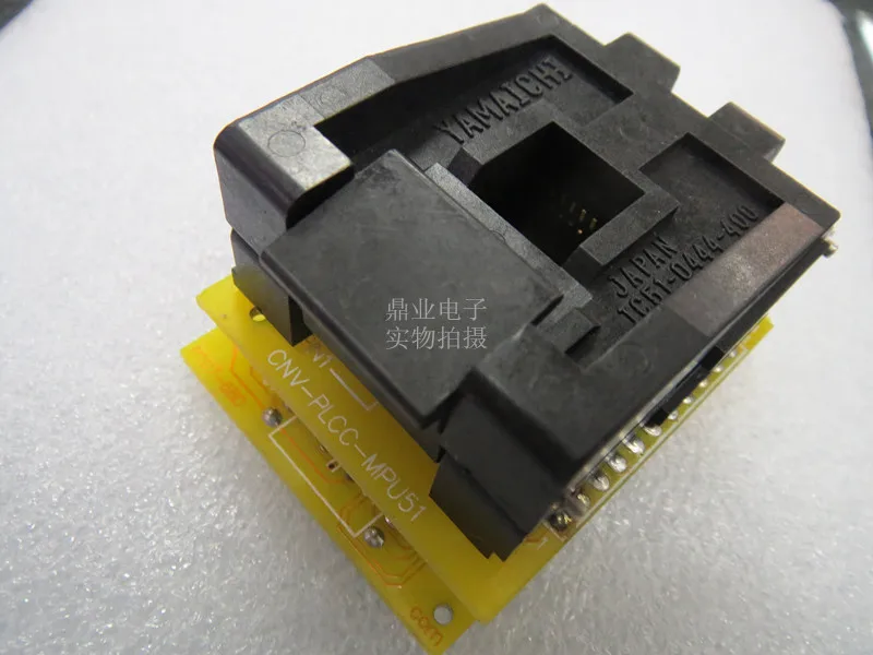 VNV-PLCC-MCP51 PLCC44/DIP IC испытательное сиденье тестовое гнездо программируемое |
