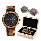 Деревянные солнцезащитные очки BOBO BIRD мужские часы женские в подарочной коробке деревянные кварцевые наручные часы Мужские часы