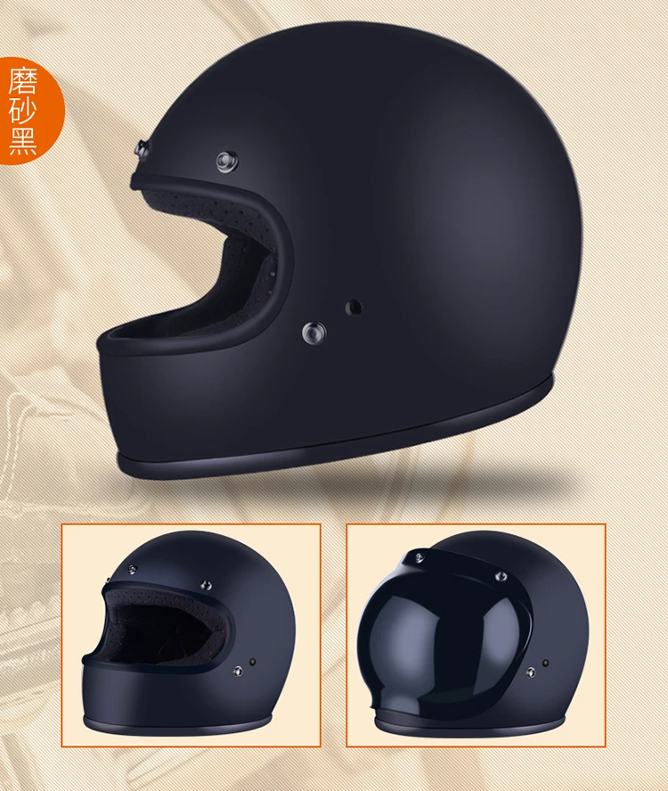 Capacete круиз защитный шлем винтажный мотоциклетный шлем кросс-кантри шлем для гонок на мотоцикле Восстанавливающий древний шлем