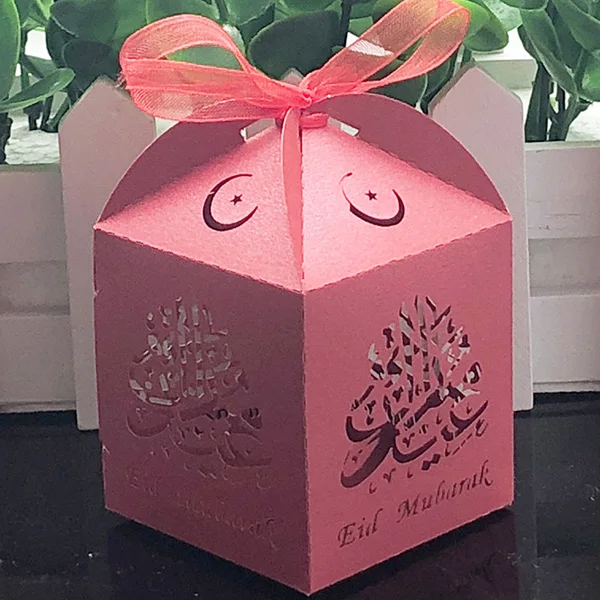10 шт. Eid Mubarak Подарочная коробка конфет коробка украшения для Рамадана DIY бумажные подарочные коробки счастливый исламский аль-Фитр Eid вечерние поставки - Цвет: Red