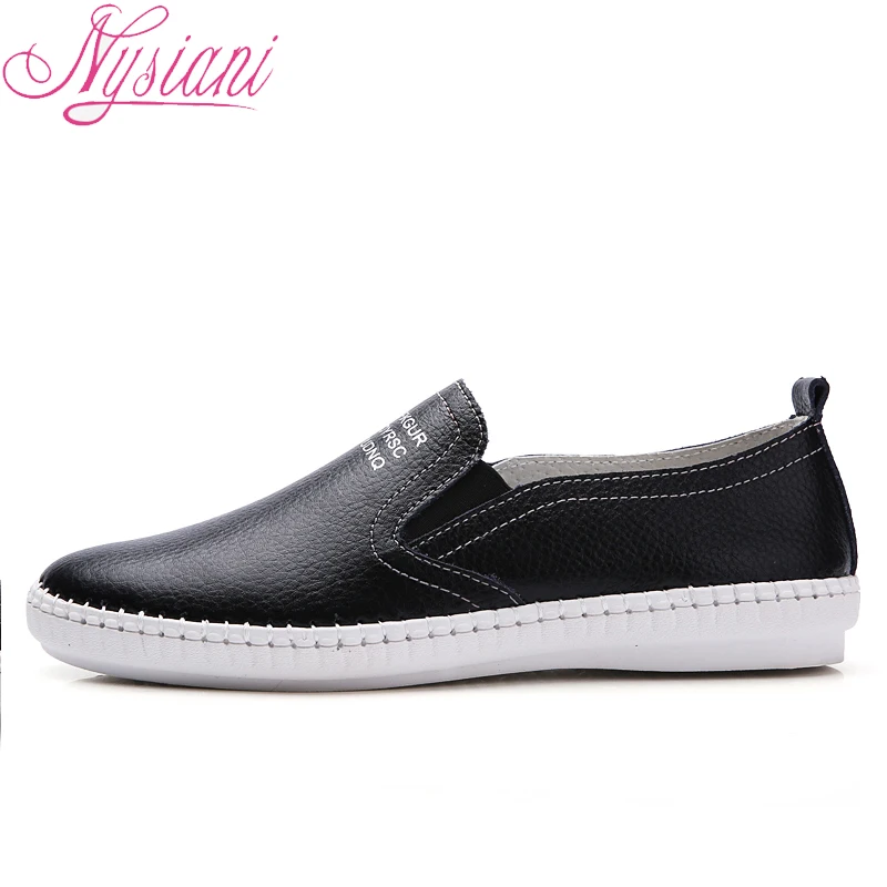 Разделение кожа Для женщин Спортивная обувь Обувь Новинка 2017 года осень без