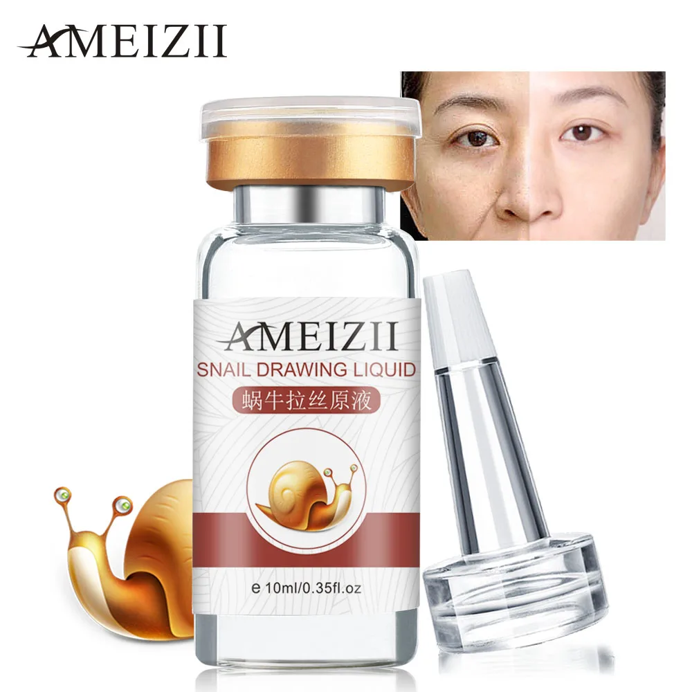 Сыворотка для лица серии Ameizii чистая гиалуроновая кислота отбеливающая