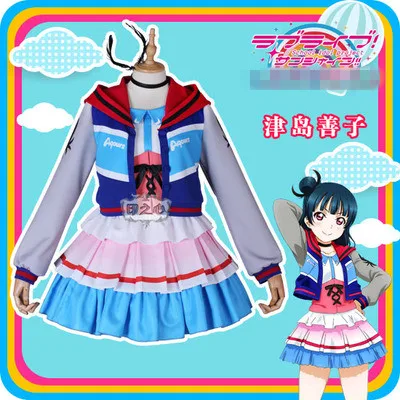 

Anime LoveLive Sunshine Tsushima Yoshik Theater Edition Next SPARKLING Uniforms Cosplay Costume B