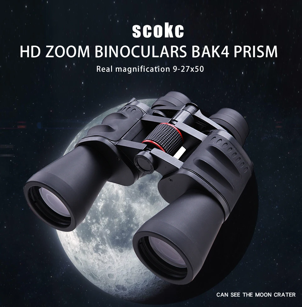 SCOKC 10-30X50 мощный зум бинокль для охоты Профессиональный монокулярный телескоп BAK4 Porro Призма низкое ночное видение
