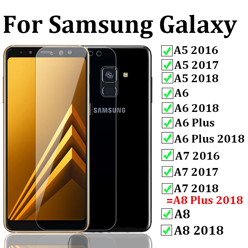 Стекло для samsung a6 galaxy A 5 6 7 8 A5 A7 A8 5A 6A Plus 2016 2017 2108 galaksi Galax пленка galax чехол телефона 7A 8A