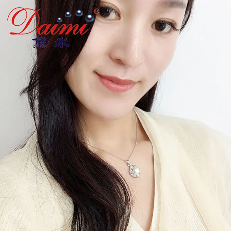 DMCPFP004 8 9 мм жемчужное ожерелье подвеска из пресноводного жемчуга для