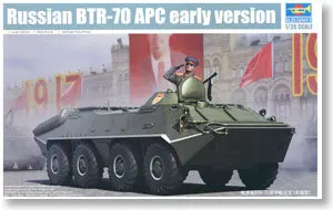Модель Trumpeter масштаб 1/35 модель Советского Союза BTR-70 8x8 колесный бронированный