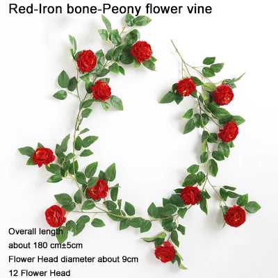180cm Red 180 см Пион Искусственные цветы Виноградная лоза домашняя Гирлянда украшение длинные пионы цветок струна подвесной ротанговый Свадебный декор венок - Цвет: 180cm Red