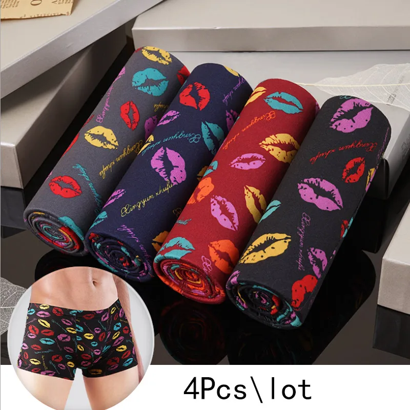 Брендовое Мужское нижнее белье мужские боксеры сексуальные мягкие трусы удобные