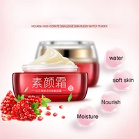 makeup set natural red pomegranate whitening cream anti aging anti wrinkle oil control moisturizing nude repair brightening
