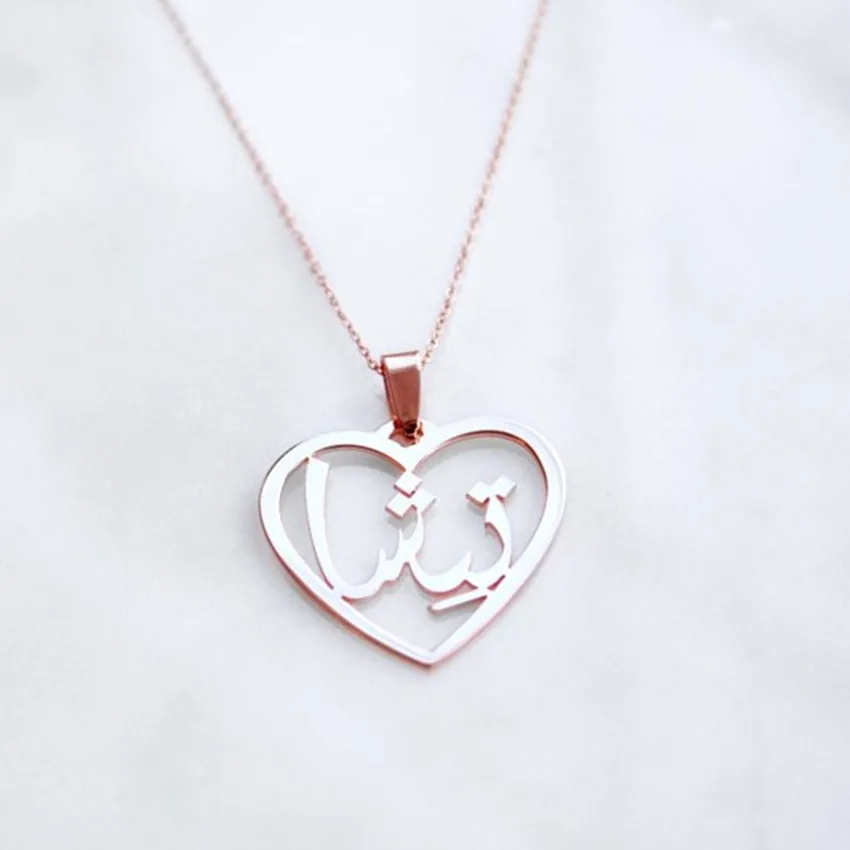 Persian Collier Femme персонализированное арабское имя колье с сердцем для женщин и мужчин