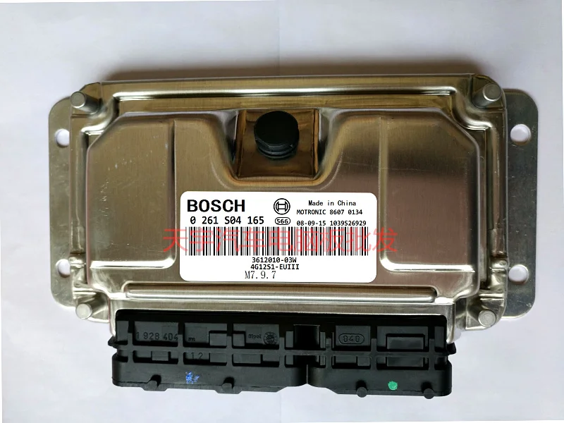 5008 2008 компьютерная плата автомобильного двигателя ECU 0261S04165 | Автомобили и