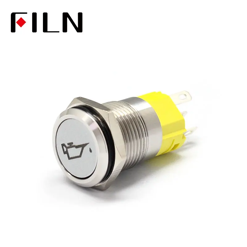 Светодиодный металлический кнопочный переключатель из нержавеющей стали 16 мм 12