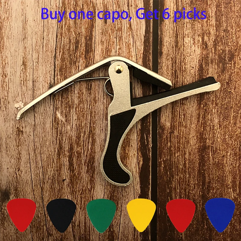 Гитарный каподастр WS с быстрой заменой для 6 струн акустическая электрическая