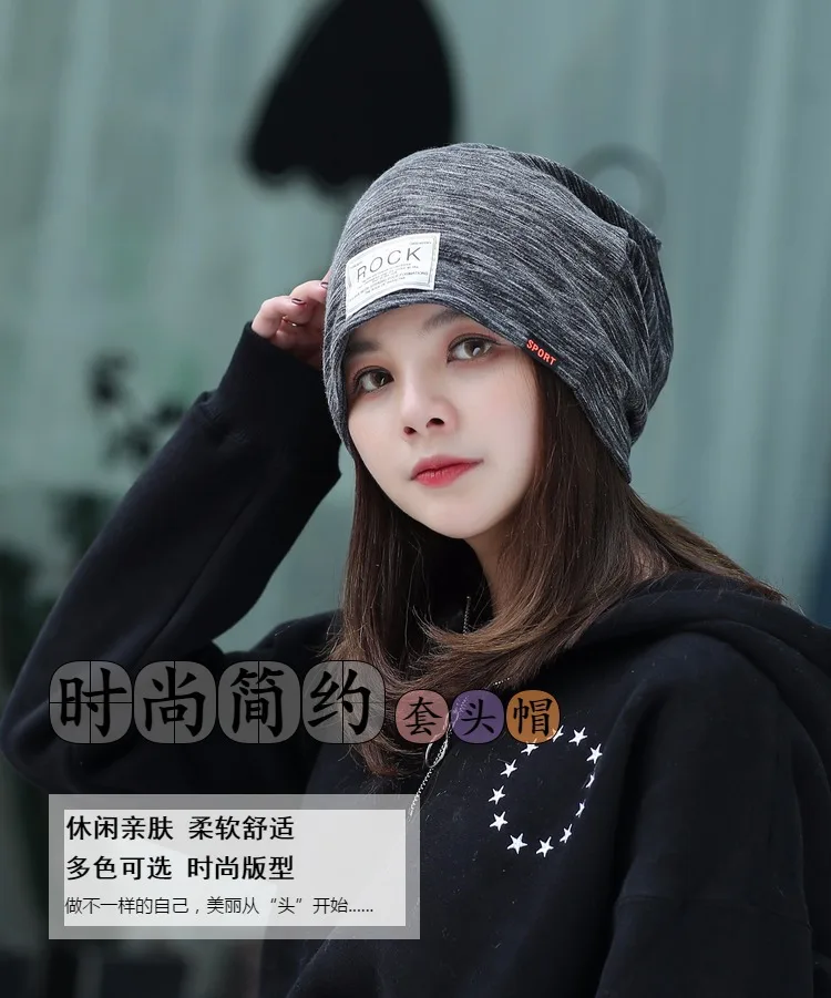 Autumn Women Beanie Hats Female New Winter Knitted Caps Cotton Warm Beanies For Girl Casual Caps Solid