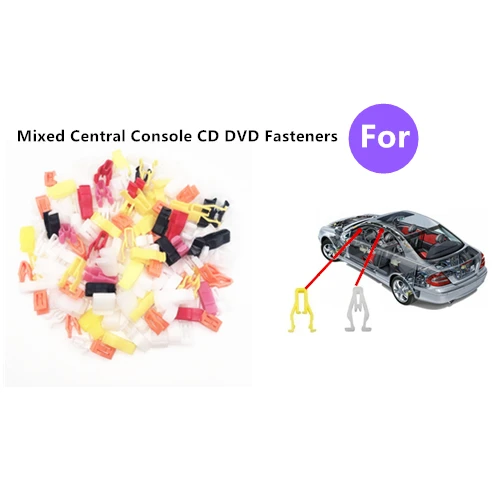 50PCS Mixed CD DVD 50 шт. автомобильный бампер крыло пластиковый крепеж для Citroen, peugeot, renault VW Nissan Honda Toyota Mazda Ford Buick hyundai Kia Volvo - Название цвета: 50PCS Mixed CD DVD