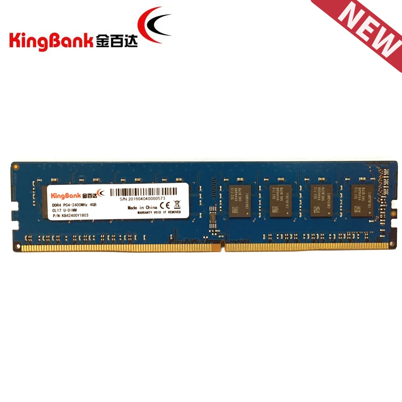 Оперативная память kingbank для ПК модуль памяти DDR4 настольного компьютера 4 ГБ 8 4G PC4