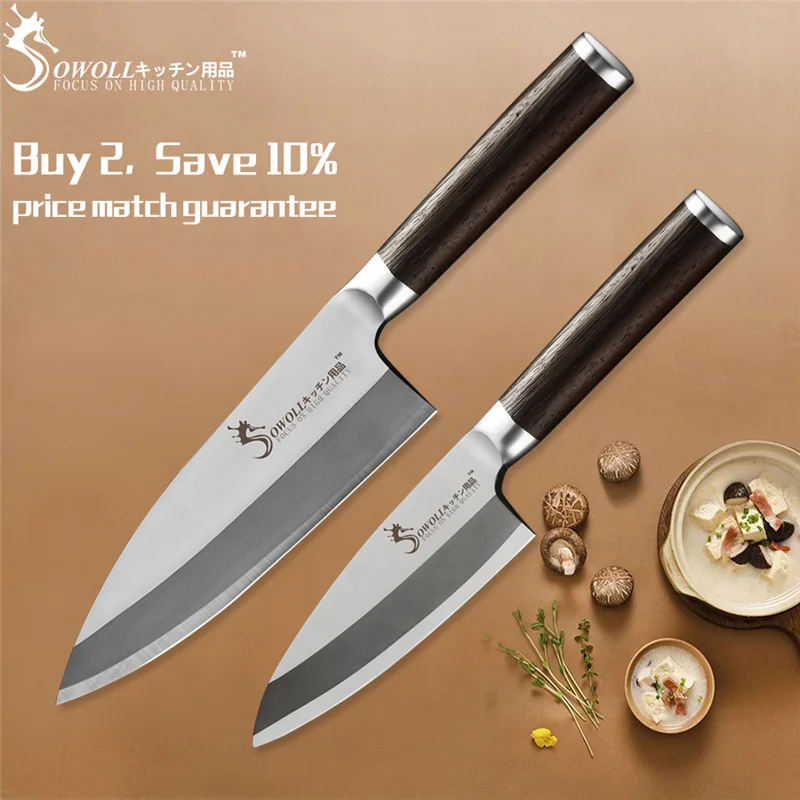 2 chef knife set Sowoll набор кухонных ножей шеф-повара, кухонные столовые ножи, японский нож из нержавеющей стали Santoku, нож для нарезки шеф-повара, инструменты - Цвет: 2 chef knife set