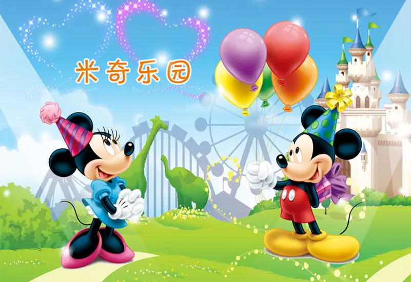 Мультяшный Миньоны и декор для детской комнаты Настенная Наклейка Декор