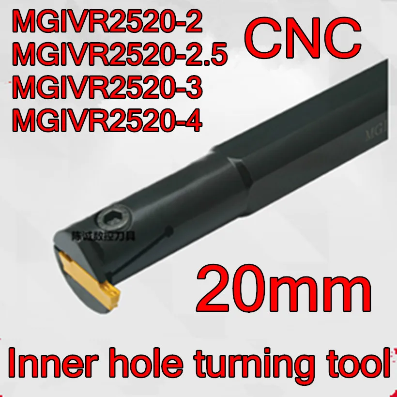 MGIVR2520 2 2.5 3 4 CNC инструмент для обточки с внутренним отверстием бесплатная