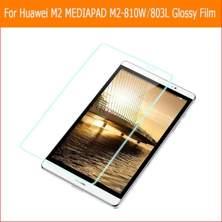 Прозрачная глянцевая Защитная пленка для экрана Премиум-Класса HD Huawei M2 MEDIAPAD M2-801W