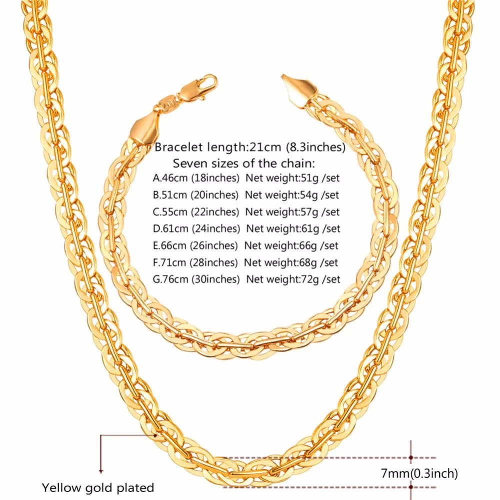 Звездный Властелин мужской браслет и ожерелье набор для мужчин пшеничная/Спига