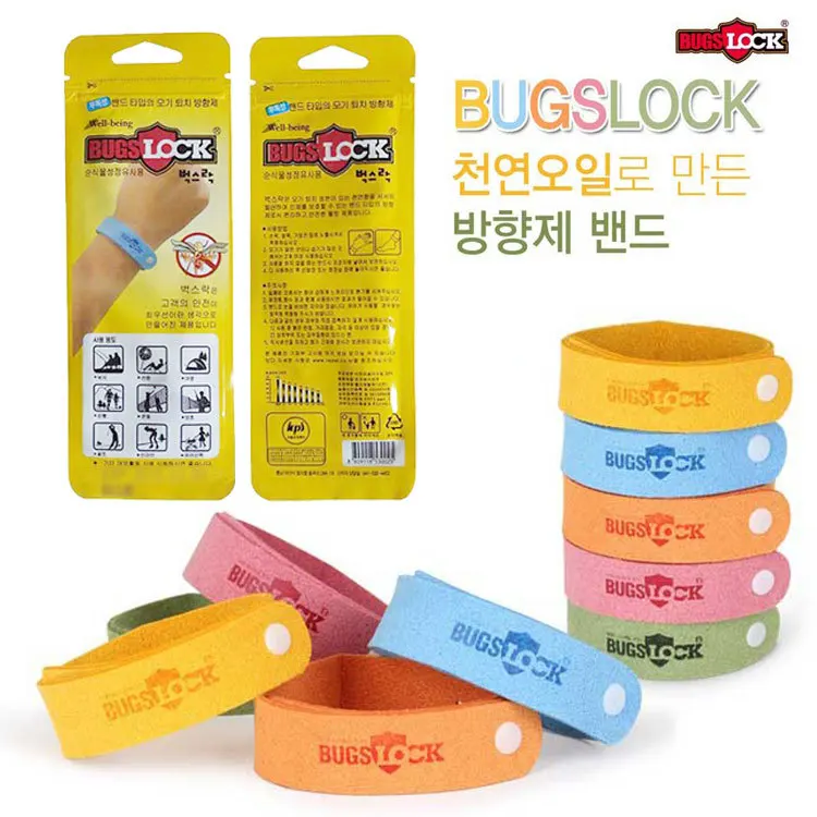 Cute Cartoon Natural Plant oil BUGSLOCK Mosquito Repellent Bracelets wristband Pest Control Repeller up to 240 Hours Adults Kids | Украшения