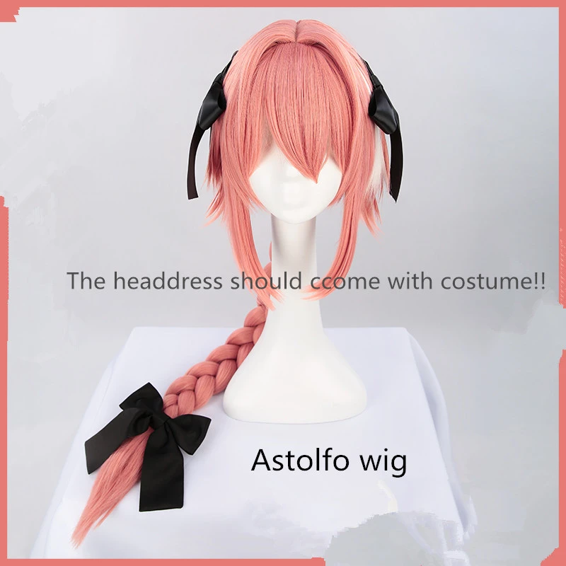 Костюм для косплея аниме FGO Fate/Grand Order костюм служанки Astolfo JK школьная модель