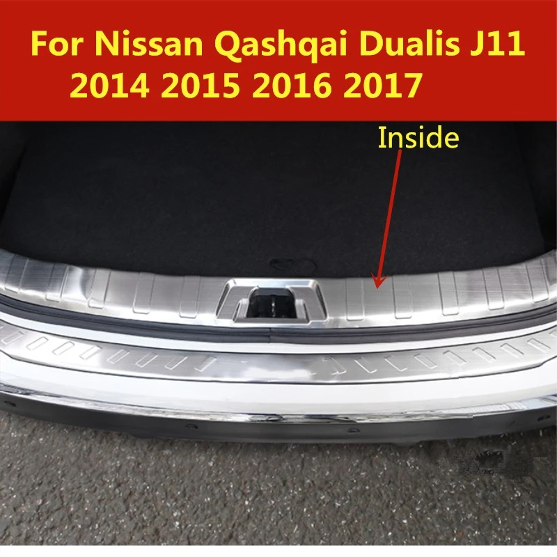 Для Nissan Qashqai J11 Dualis 2014 2015 2016 2017 задняя внутренняя защита Внешняя автомобильные