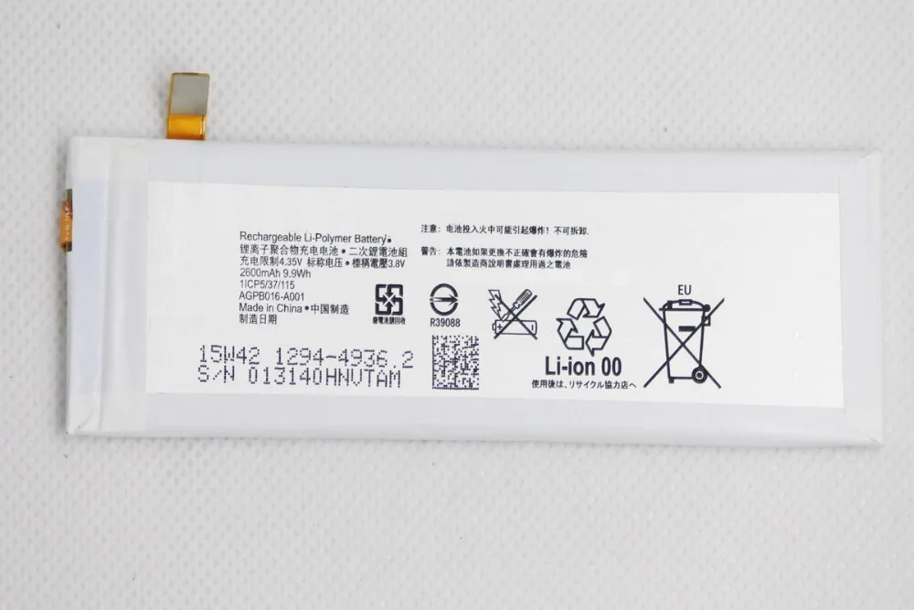 10 шт./лот 2600 мАч AGPB016 A001 аккумулятор Li Polymer для Sony Xperia M5 M 5 E5603 E5606 E5653 E5633 E5643 E5663
