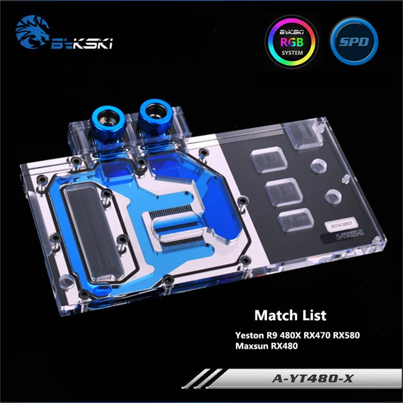 Bykski графический блок с полным покрытием для Yeston R9 480X RX470 RX580 Maxsun RX480 графическая