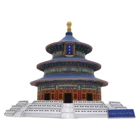 Храм Неба сделай сам, Китайская Бумажная модель, архитектура 3D сделай сам, развивающие игрушки ручной работы, игра-головоломка для взрослых