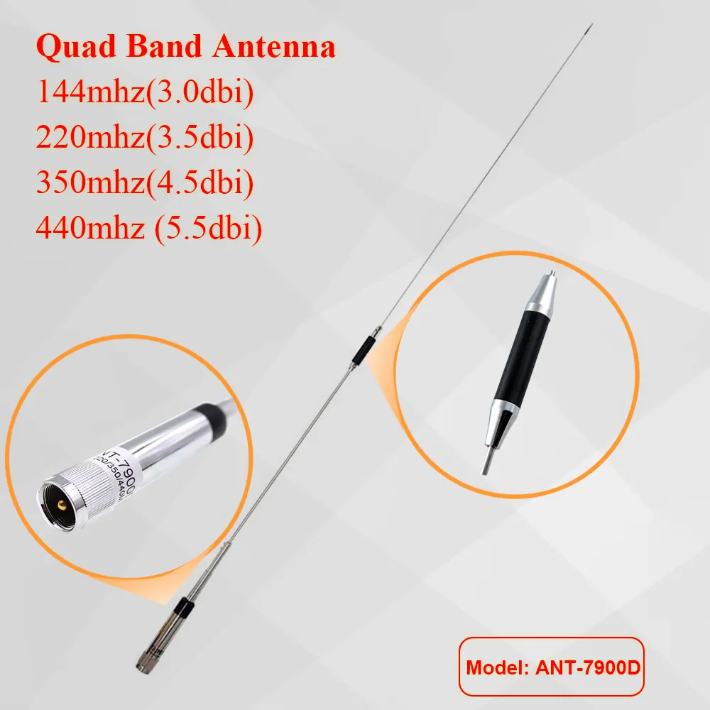 Четырехдиапазонная антенна 144/220/350/440 МГц для QYT KT 7900D Mobile Radio Высококачественная