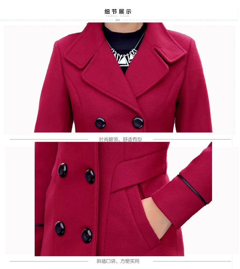 Осень-зима Новинка 2017 года женские Модные Шерстяное пальто Двубортное