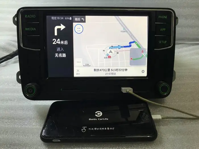Быстрая доставка CarPlay приложение noname rcd330 rcd330g Радио зеленый Подсветка Octavia Fabia Superb