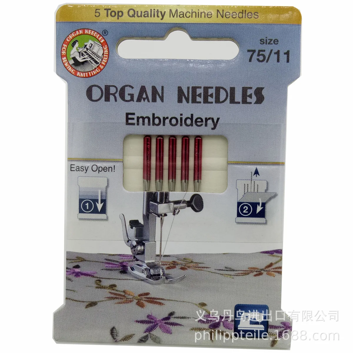 5 высококачественных игл для машинной вышивки органайзер бытовая швейная машина